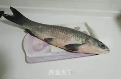 Make Smoky fish step 0