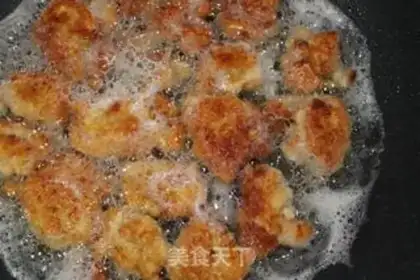 Make Black pepper chicken legs step 6