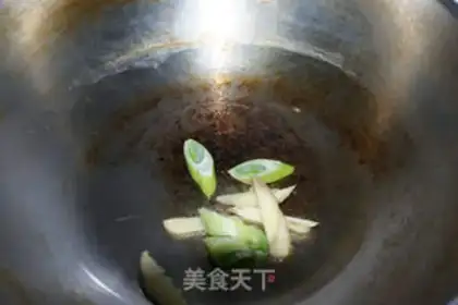Make Smoky fish step 3