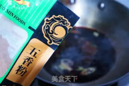 Make Smoky fish step 5