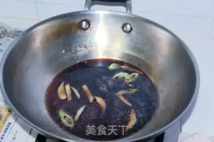 Make Smoky fish step 6
