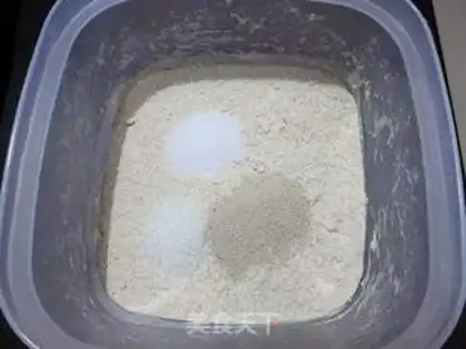 Make Whole wheat bread step 0