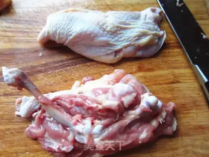 Make Mouth chicken step 0