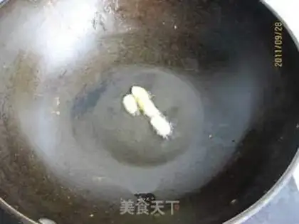 Make Twin peppers step 1