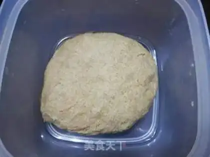 Make Whole wheat bread step 1