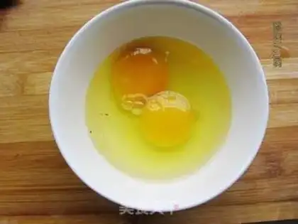 Make Spicy egg soup step 0