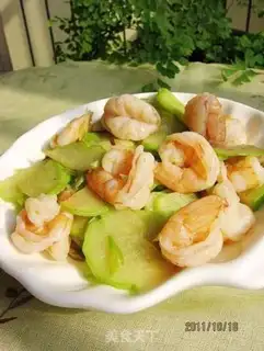 Make Fried Shrimp step 11
