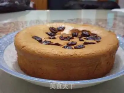 Make Cranberry chili cake step 9