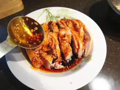 Make Mouth chicken step 7