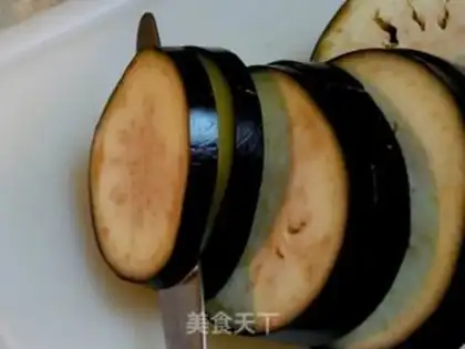 Make The Thai eggplant box step 3