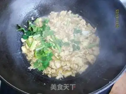Make Spicy egg soup step 6