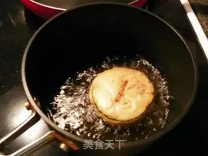 Make The Thai eggplant box step 6