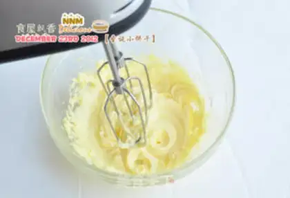 Make Christmas cookies step 1