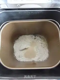 Make Mini Intestines step 4