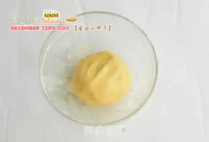 Make Christmas cookies step 4
