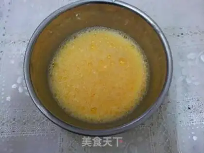 Make Caramel pineapple steamed eggs step 8
