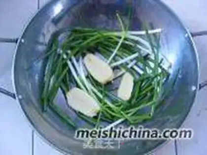 Make Tofu step 7