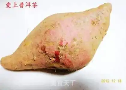 Make Potato dry step 0