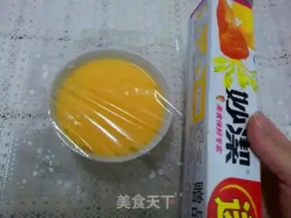 Make Caramel pineapple steamed eggs step 11