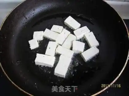Make Cracked peppers, fried tofu step 2