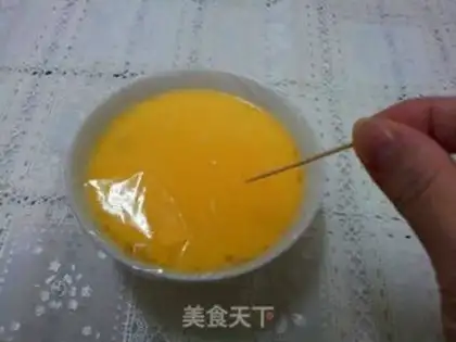 Make Caramel pineapple steamed eggs step 12