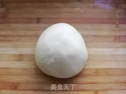 Make The fragrance step 0
