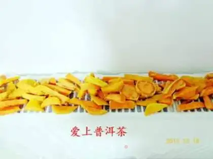 Make Potato dry step 2