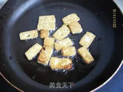 Make Cracked peppers, fried tofu step 3