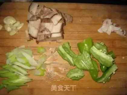 Make Fish fragrance step 2