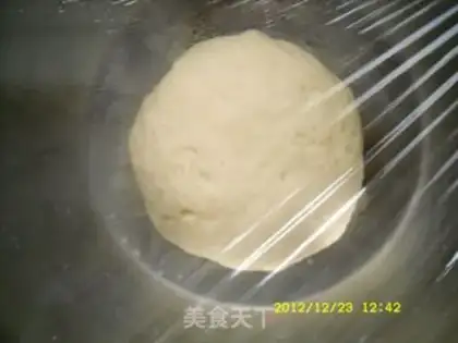 Make Onion soda cookies step 0