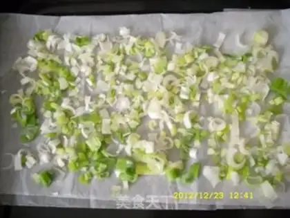 Make Onion soda cookies step 1