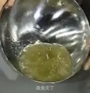 Make A little sweet protein step 0