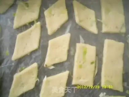 Make Onion soda cookies step 2