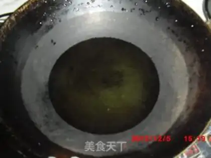Make Spicy pan on fishbones step 1