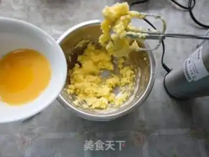 Make Tea cookies step 2