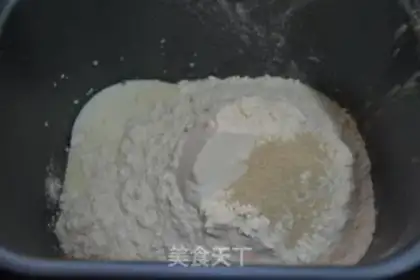 Make Doudou rolls step 1