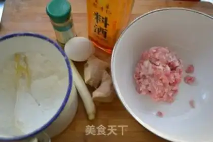 Make I