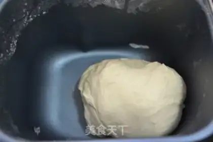 Make Doudou rolls step 2