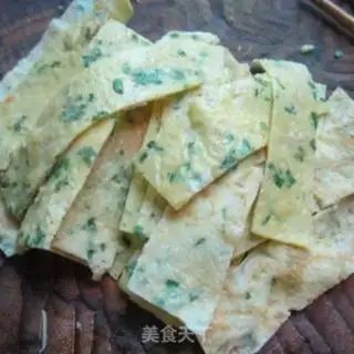 Make Onion eggcake step 4