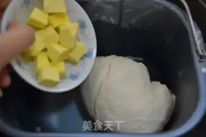 Make Doudou rolls step 3