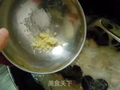Make The powder from the memory step 7