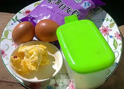 Make Spam-cake step 0