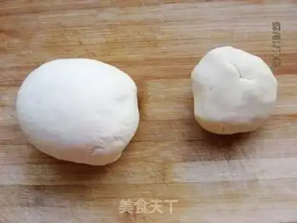 Make Creamed sesame step 0
