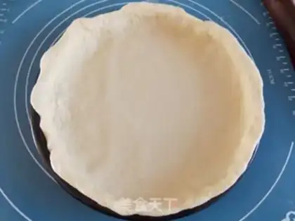 Make Broom bacon pizza step 9
