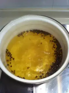 Make The fragrance is fried with lamb step 2