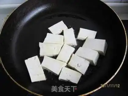Make Precious tofu step 1