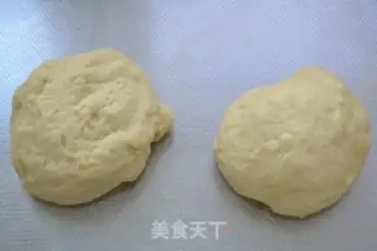 Make Doudou rolls step 5
