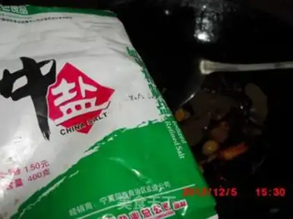 Make Spicy pan on fishbones step 5