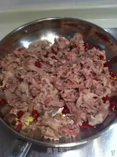 Make The fragrance is fried with lamb step 6