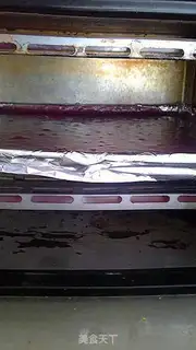 Make Spam-cake step 5